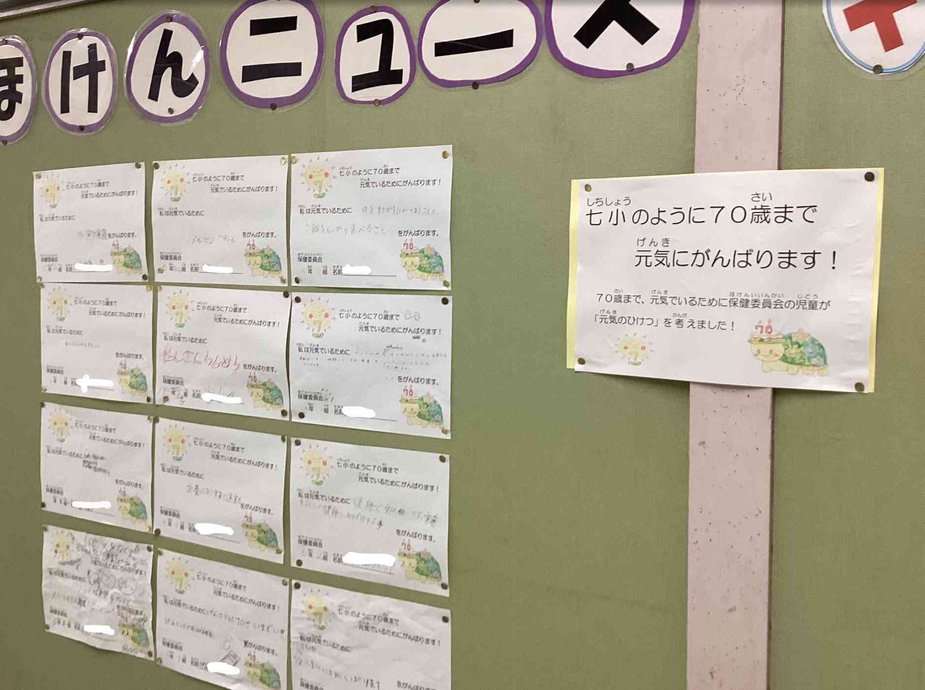 file68b54aa7df2ad