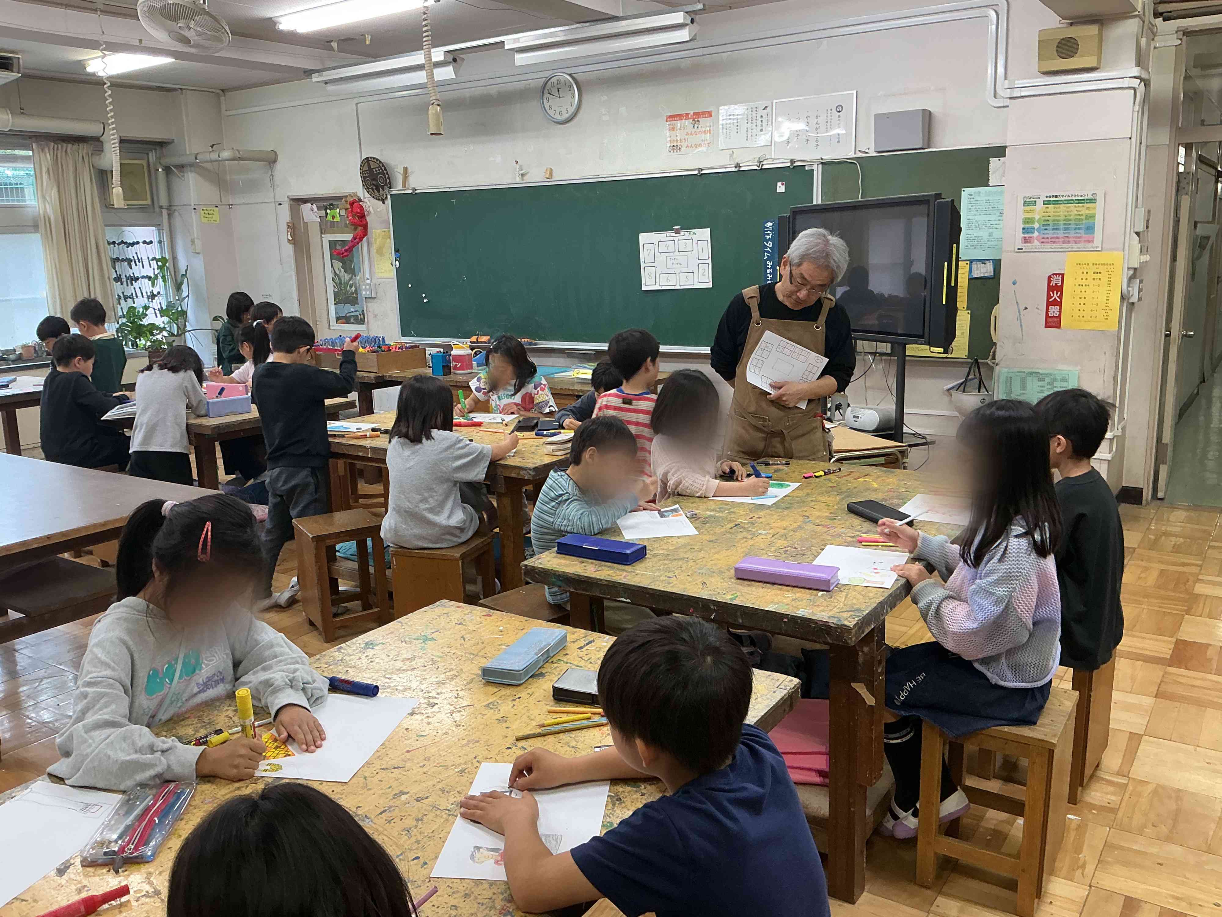 ホームページ①