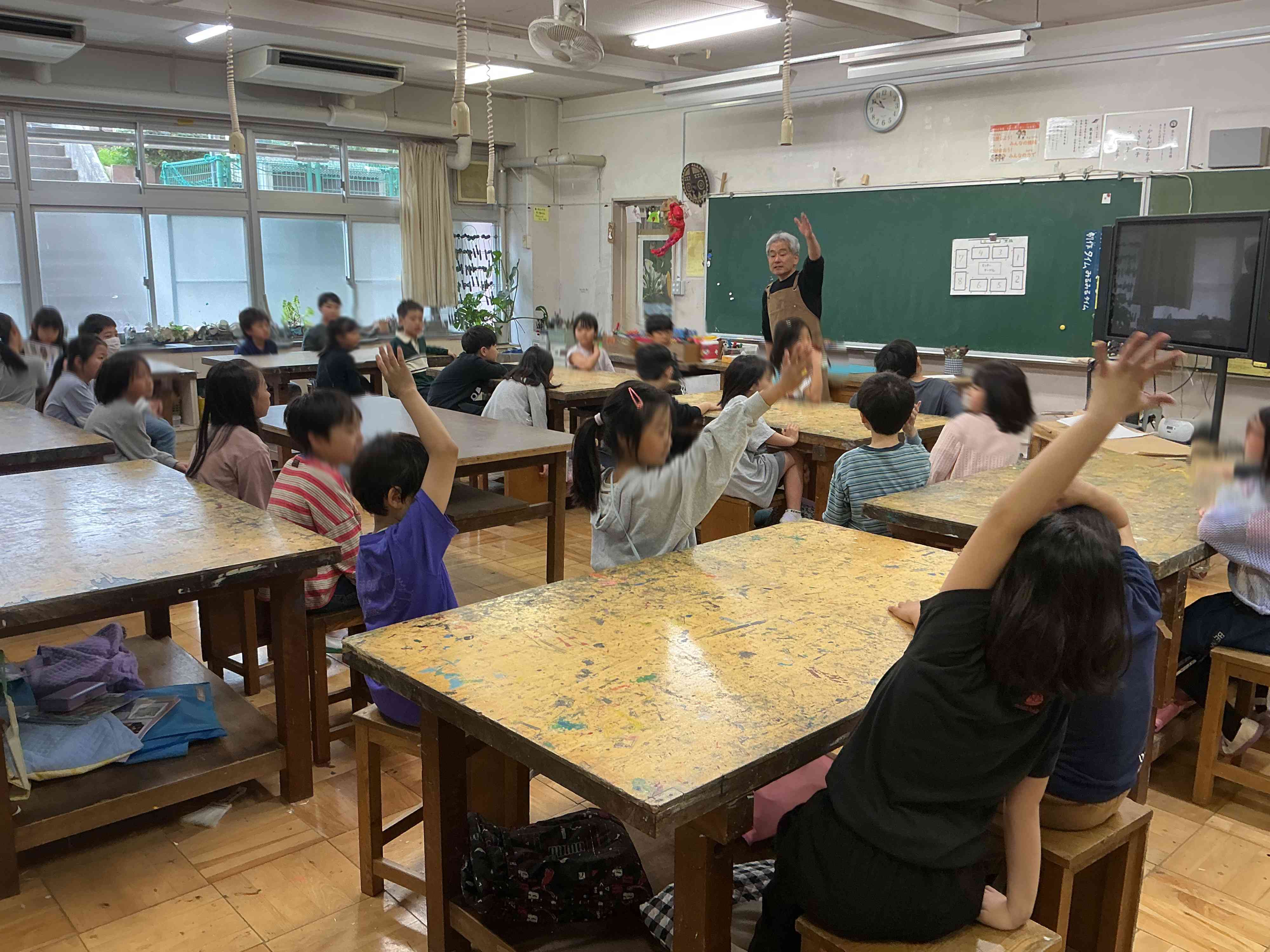 ホームページ②