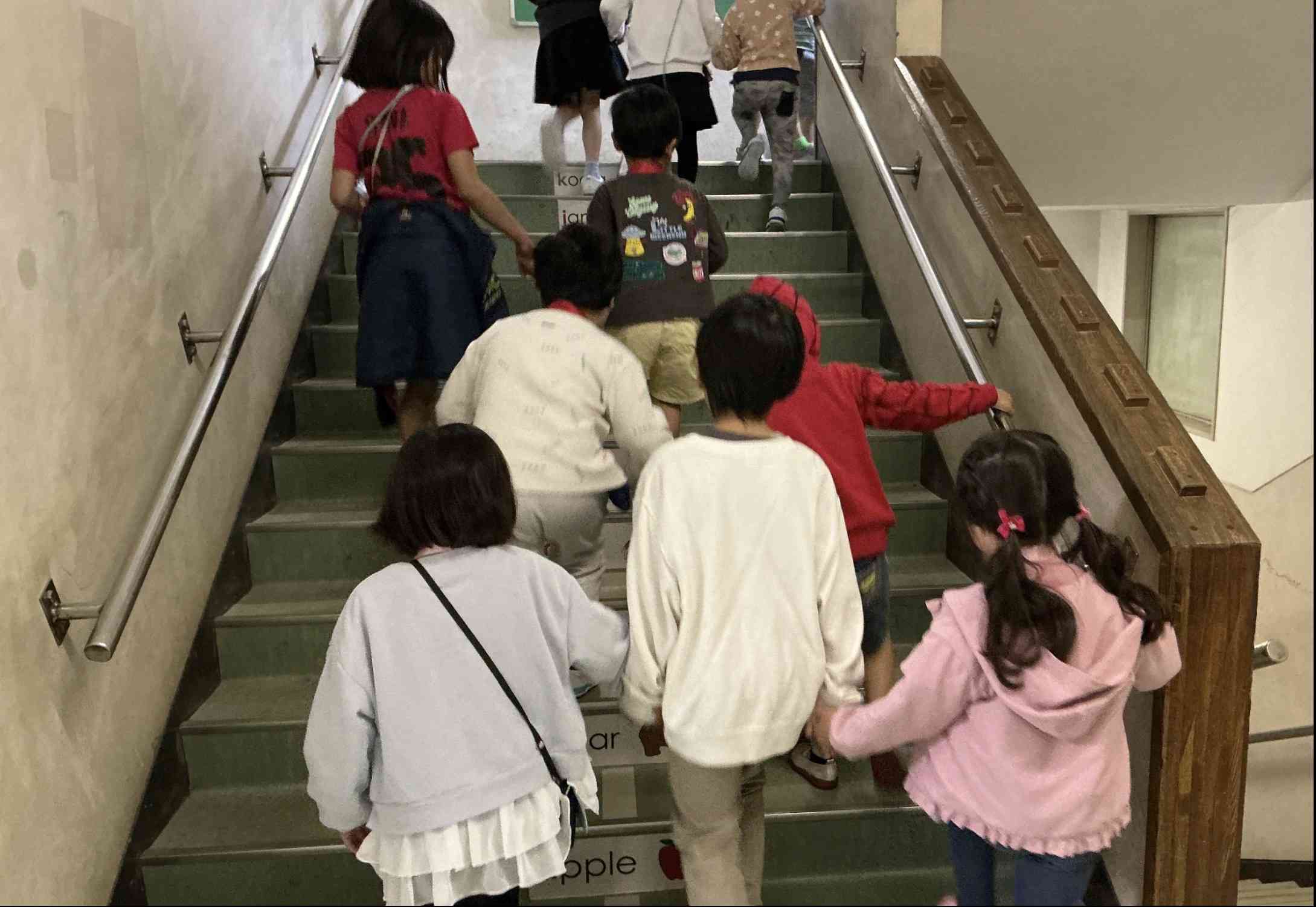 学校探検2