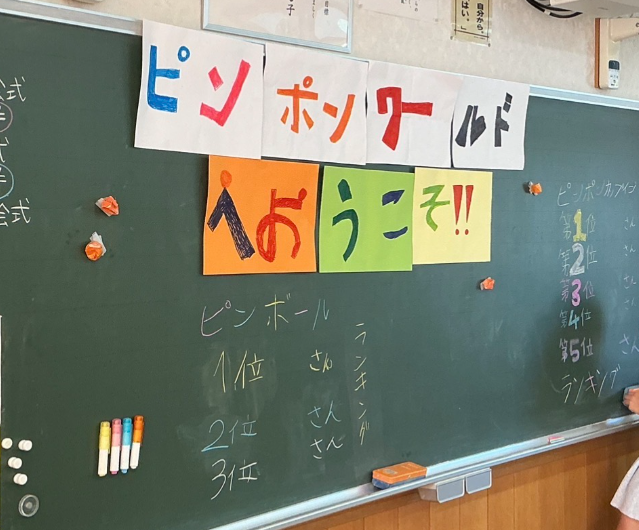 スクリーンショット 2026-07-13 170942