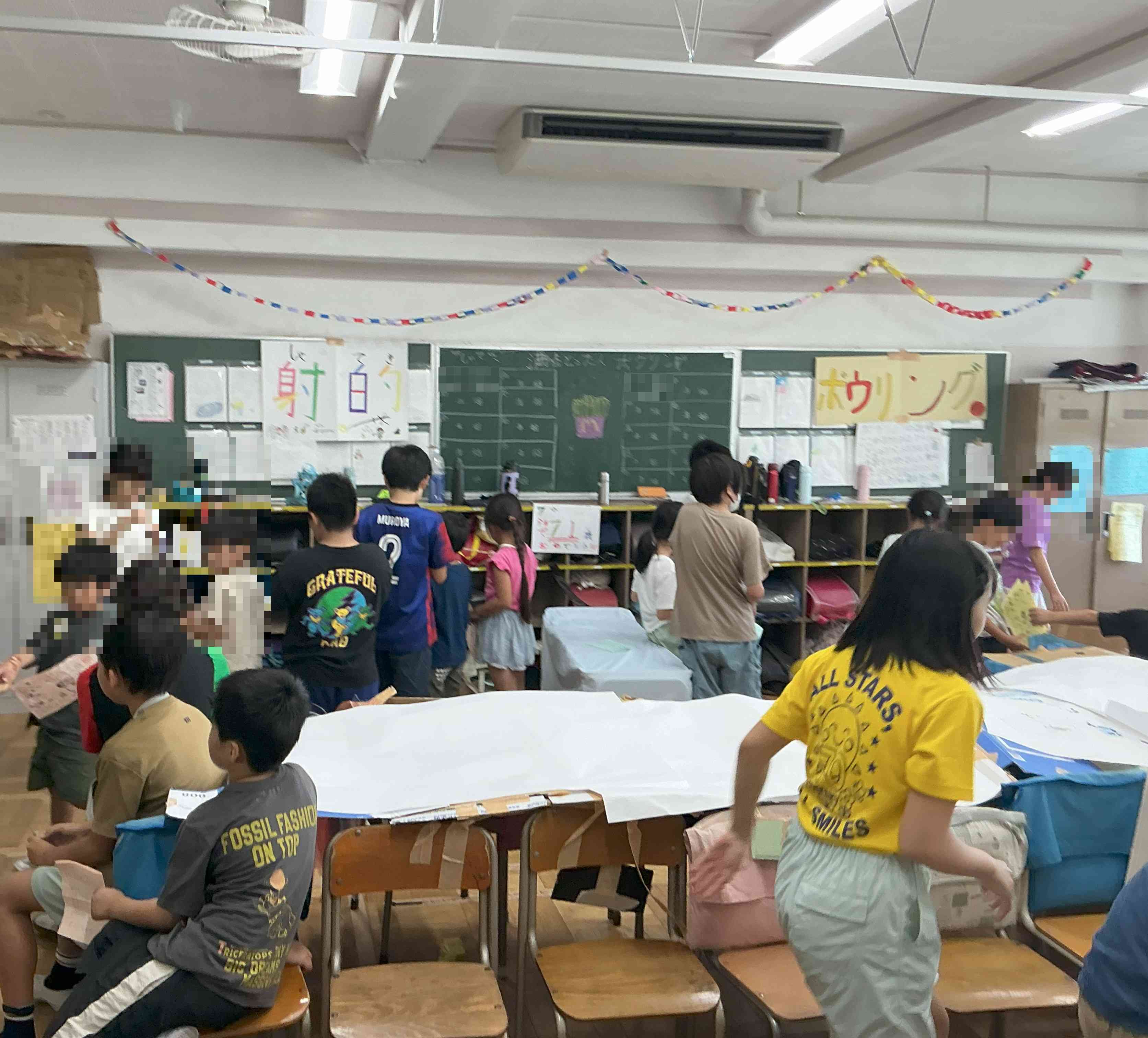 セブンフェス１組