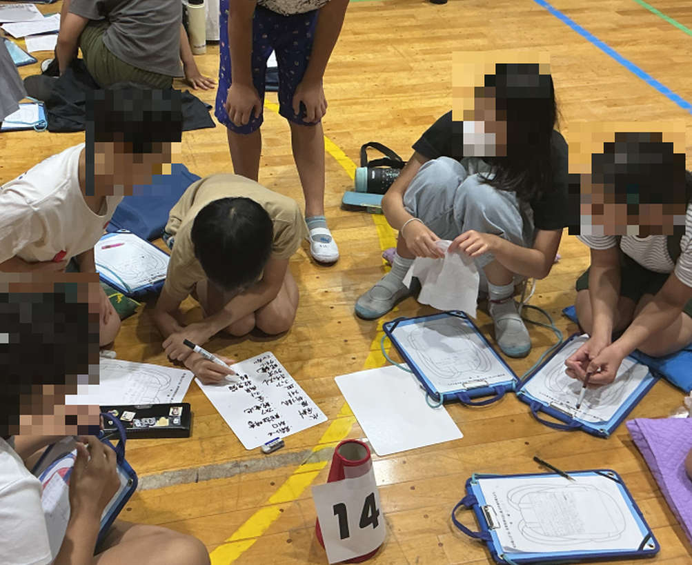 スクリーンショット 2026-09-05 144659