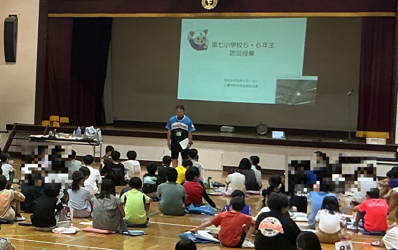 スクリーンショット 2026-09-05 145350